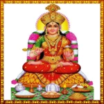 Logo of Devi Stothras android Application 