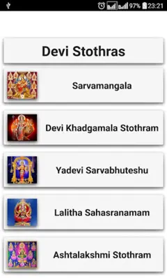 Devi Stothras android App screenshot 13